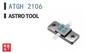 ATGH 2106 ͼƬ